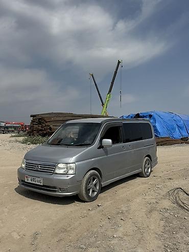 tayota progres: Honda Stepwgn: 2003 г., 2 л, Автомат, Газ, Минивэн — 5