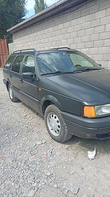Транспорт: Volkswagen Passat Variant: 1992 г., Механика, Универсал — 4