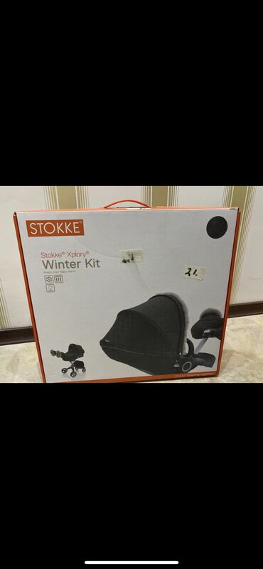 Modullu arabalar: İşlənmiş, Ünvandan götürmə — 10