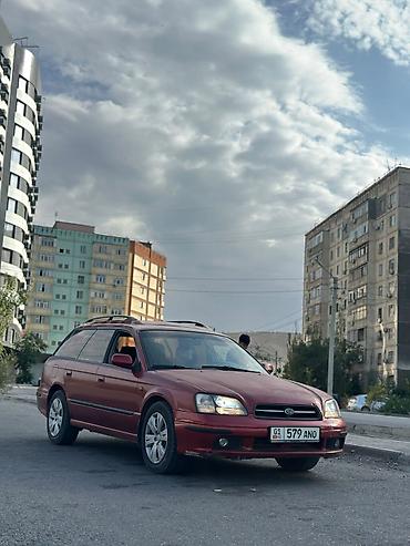 4wd: Subaru Legacy: 2001 г., 2 л, Автомат, Бензин, Универсал — 1