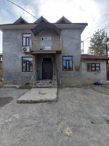 купить квартиру в ипотеку: Дом, 200 м², 7 комнат, Собственник, Евроремонт