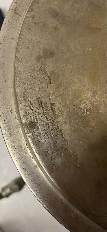 samovar tula: Antik samovar – “Tovarishchestvo Naslednikov V.S. Batashova” (Tula) — 2