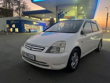 запчасть на стрим: Honda Stream: 2002 г., 2 л, Типтроник, Бензин, Вэн/Минивэн