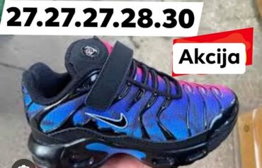 adidas kozne patike: ✨DECIJI MODELI PATIKA✨ BROJEVI NA SLIKAMA CENA 3500 DIN SIGURNA