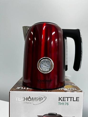 Электрочайники: Электрический чайник, Новый, Самовывоз, Платная доставка — 9