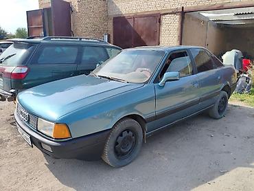 срочно ауди: Audi 80: 1990 г., 1.8 л, Механика, Седан — 1