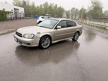 Subaru: Subaru Legacy: 2000 г., 2.5 л, Ручные, Бензин, Седан — 4