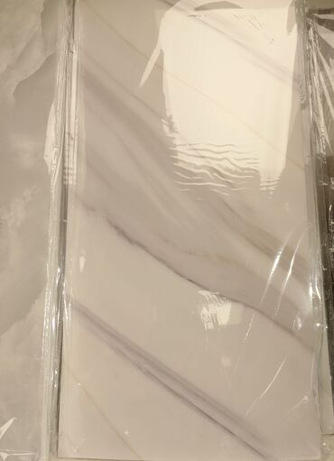 Tapete: Zidne obloge 3d Paket 12 komada 2500 din (60x30) Samolepljiva — 10