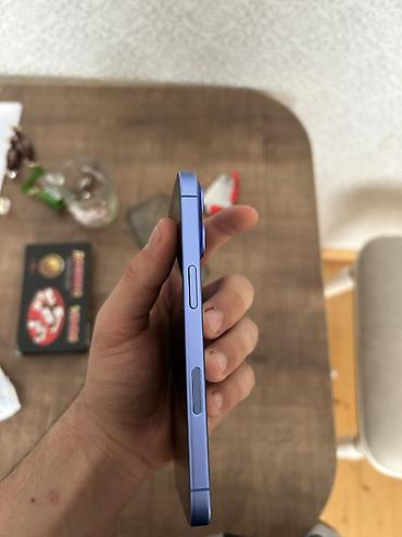 IPhone 16, 128 GB, Blue Titanium