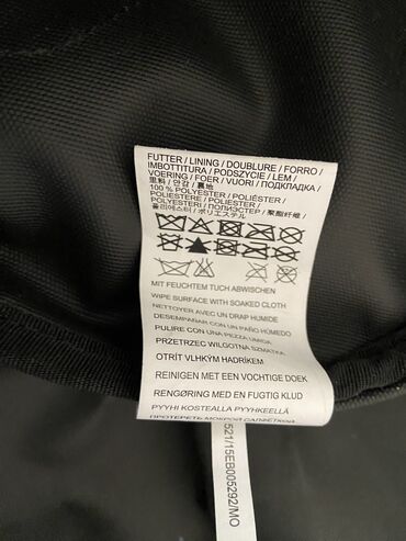 Туристические рюкзаки: Продам сумку - рюкзак jack wolfskin expedition trunk 100 — 21