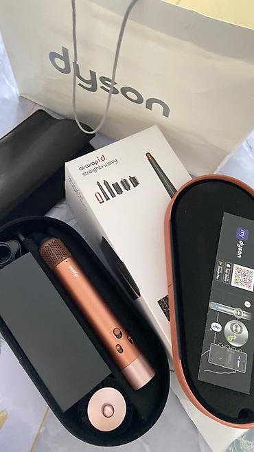 deepcool matrex: Мультистайлер Dyson, Для выпрямления — 5