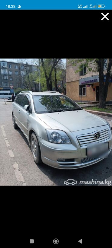 тоуота авенсиз: Toyota Avensis: 2003 г., 2 л, Типтроник, Бензин, Универсал