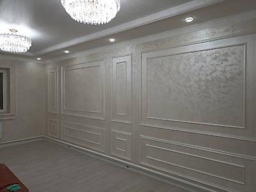 Ремонт под ключ: Кафел обой шпаклёвка гипсокартон ламинат шолк декок Жана башка — 2