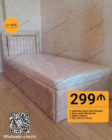 Çarpayılar: Təknəfərlik çarpayı, Bazasız, Matras ilə, Siyirməsiz