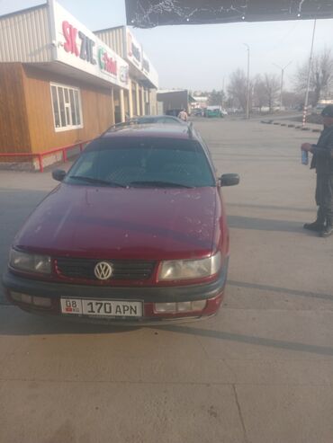 Volkswagen: Volkswagen Passat: 1995 г., 2 л, Механика, Газ, Универсал