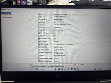microsoft i5: Игровой ноутбук HP Victus 15 Б/У Ключевые характеристики: - Экран — 5