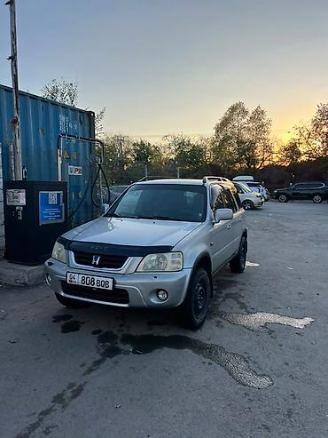 срв талас: Honda CR-V: 2001 г., 2 л, Механика, Бензин, Кроссовер — 2