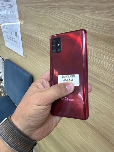 камера заднего вида лексус: Samsung Galaxy A51, Колдонулган, 64 ГБ, түсү - Кызыл, 2 SIM