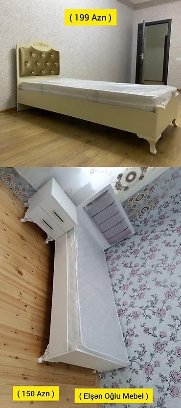 Oğlan və qız üçün, Yeni, Çarpayı, Matras ilə, Siyirməli, Laminat — 3