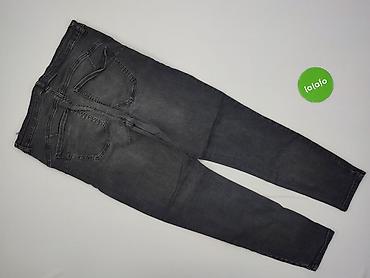 divided jeans: Reserved, Jeansy damskie, rozmiar XL — 3