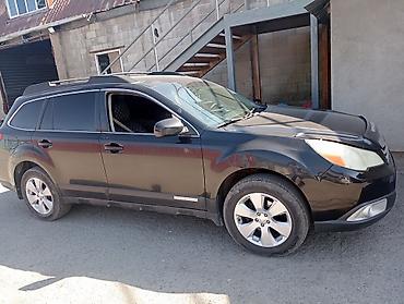 audi rs7 цена бишкек: Subaru Outback: 2010 г., 2.5 л, Автомат, Бензин, Универсал — 5