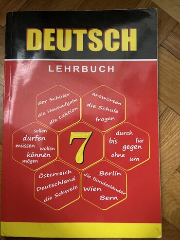 gəncədə kirayə evlər 2021: Учебник по немецкому языку 7 класс, новенькая