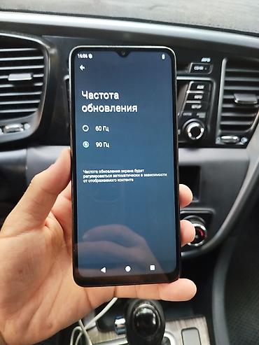 Мобильные телефоны и аксессуары: Redmi, Redmi A3, Б/у, 64 ГБ, цвет - Черный, 2 SIM — 9