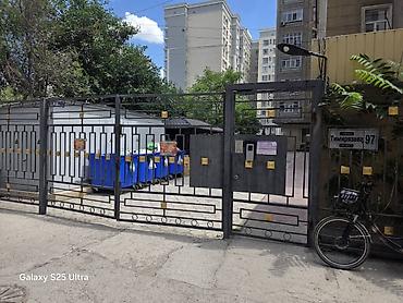 дача академия наук: 3 комнаты, 87 м², Академия Наук Элитка, 2 этаж, Евроремонт — 7