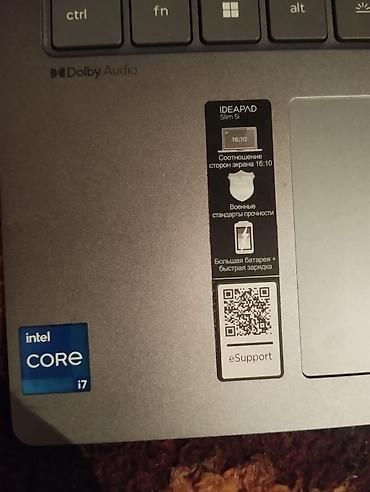 Ноутбуки и аксессуары: 💻 LENOVO IdeaPad Slim 5 16IRH10 – Güclü İş və Tədris Noutbuku! Satış — 3