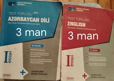 Digər məktəb dərslikləri: Şagirdlərin imtahanlara hazırlığı üçün faydalı vəsaitdir. Kitablar
