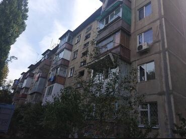 Продажа квартир: 2 комнаты, 46 м², 104 серия, 4 этаж, Евроремонт