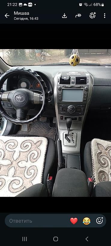 toyota corrolla: Toyota Corolla: 2007 г., 1.6 л, Автомат, Бензин, Седан — 10