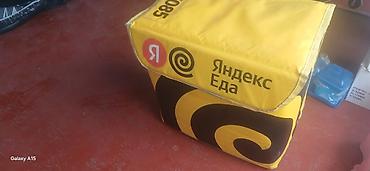 Динамики и колонки: Профессиональная портативная акустическая система JAW - Напольная — 1