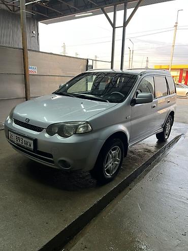 мото зонтик: Honda HR-V: 2002 г., 1.6 л, Механика, Бензин, Внедорожник — 4