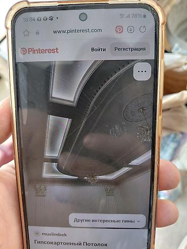 Укладка плитки: Профессиональная укладка крупноформатной плитки и устройство полов - — 4