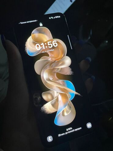 флип телефон цена: Samsung Z Flip, Колдонулган