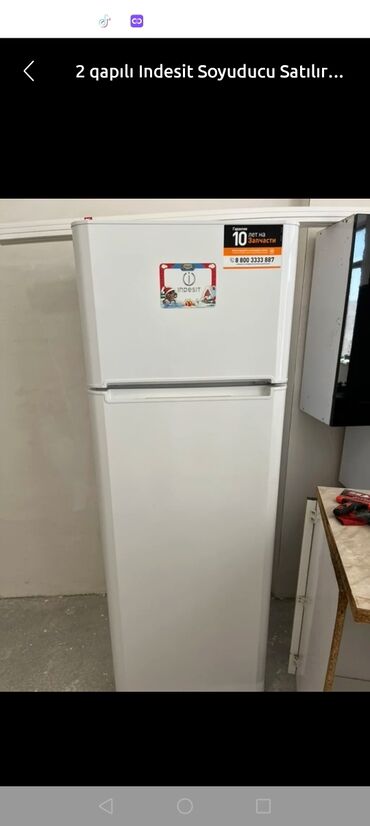 lg soyuducular qiymeti: 2 двери Indesit Холодильник Продажа, цвет - Белый