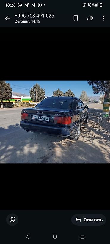два авто: Audi 100: 1994 г., 2.6 л, Механика, Бензин, Седан — 4