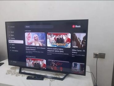 sony cyber shot qiymeti: İşlənmiş Televizor Sony Led 48" FHD (1920x1080), Ünvandan götürmə, Ödənişli çatdırılma, Rayonlara çatdırılma