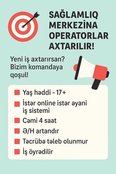 Digər ixtisaslar: Operator vakansi̇yasi sağlamliq mərkəzi̇nə i̇şçi̇lər axtarilir!
