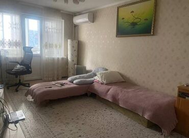 Продажа квартир: 2 комнаты, 43 м², 104 серия, 2 этаж, Евроремонт