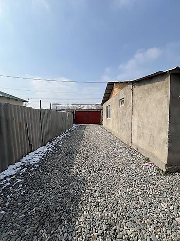 Продажа коттеджей и домов: 🏡 Продаётся уютный дом в г. Шопоков! Отличный вариант для комфортного — 2