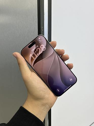 band 7 pro: IPhone 16 Pro, Б/у, 256 ГБ, White Titanium, Защитное стекло, Чехол, В рассрочку, 90 % — 2