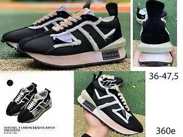 patike izzy: VRHUNSKE SPORTSKE LANVIN PATIKE, HIT 2025-26 | Novo! ! ! Top! ! ! — 5