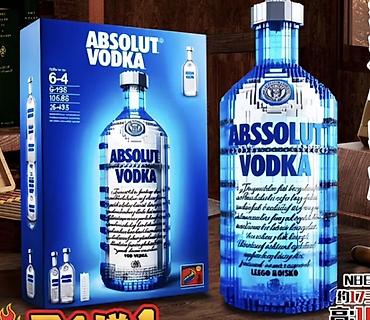 автомобильный набор: Dekorativ konstruktordan yığılmış butulka formalı fiqurlar. Şəkillərdə — 4