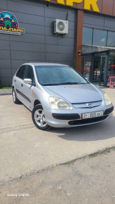полики для авто бишкек цена: Honda Civic: 2001 г., 1.4 л, Механика, Бензин, Хэтчбэк