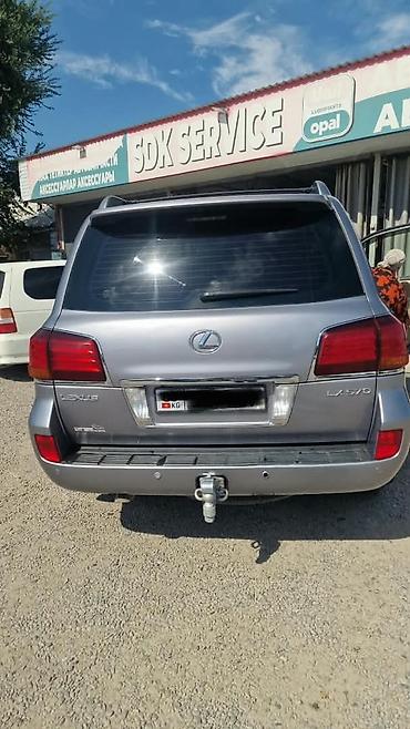 lexus e300: Lexus LX: 2008 г., 5.7 л, Автомат, Бензин, Внедорожник — 3