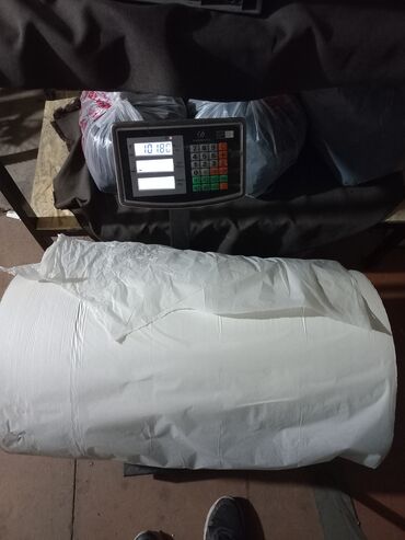 купить мини оборудование для производства туалетной бумаги: Бумага для упаковки цена за кг