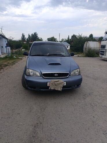 передний бампер опель вектра б: Kia Carnival: 1998 г., 2.9 л, Механика, Дизель, Вэн/Минивэн lalafo.kg да передний бампер опель вектра б: Kia Carnival: 1998 г., 2.9 л, Механика, Дизель, Вэн/Минивэн