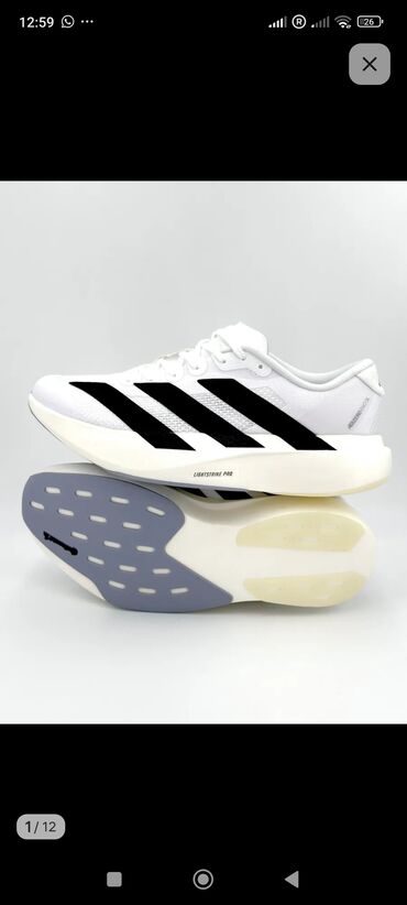 обувь 22 размер: Мужские кроссовки, 40, Adidas, Новый, цвет - Белый